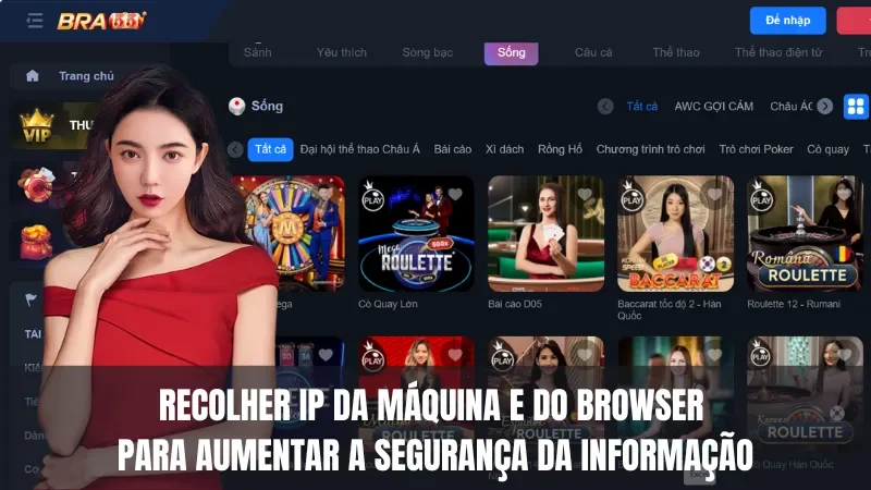 Colete o IP do dispositivo e do navegador para aumentar a segurança das informações