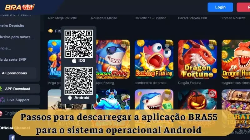 Passos para baixar o aplicativo BRA55 no operacional Android